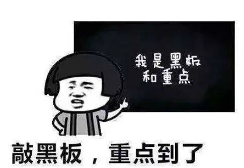 和牛顿做校友，也许比去清北还容易！英国金砖五校在向你招手(图6)