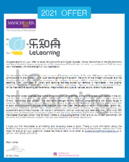 曼彻斯特大学